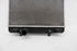 Picture of Radiador da água Peugeot 108 de 2014 a 2021 | B000765180 - CZ4221753582 - DENSO