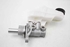 Imagen de Bomba de freno Peugeot 108 de 2014 a 2021 | 800976 - BOSCH