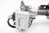 Picture of Coluna de direcção Peugeot 108 de 2014 a 2021 | 1614204880 - 452500H071
