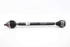 Picture of Transmissão frente direita Seat Leon ST de 2012 a 2017 | 5Q0407272QN
