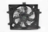 Imagen de Electroventilador Kia Ceed S Coupe de 2012 a 2015 | 25386A5800 - 