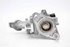 Bild von AGR-Ventil Toyota Auris aus 2012 zu 2015 | 25620-37120