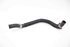 Picture of Water Hose / Pipes Set Toyota Auris from 2012 to 2015