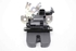 Imagen de Cerradura de tapa maletero / porton trasero Seat Leon ST de 2012 a 2017 | 5E0827505