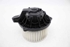 Picture of Heater Blower Motor Kia Ceed S Coupe from 2012 to 2015 | F00S3B2474 - BOSCH