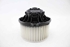 Picture of Heater Blower Motor Kia Ceed S Coupe from 2012 to 2015 | F00S3B2474 - BOSCH