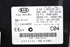 Bild von Wegfahrsperre set Kia Ceed S Coupe aus 2012 zu 2015 | 281031496 - 391112A963 - 95400A2042 - BOSCH
