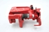 Picture of Right Rear Brake Caliper Kia Ceed S Coupe from 2012 to 2015 |  - TRW