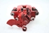 Picture of Right Rear Brake Caliper Kia Ceed S Coupe from 2012 to 2015 |  - TRW