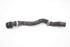 Picture of Conjunto de tubos de água Opel Adam de 2013 a 2019 | 13355361
13355363
13355357