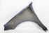Picture of Fender - Right Side Mercedes Classe B (245) from 2008 to 2011 | 1698801018 - 
