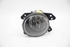Picture of Fog Light - Front Right Mercedes Classe B (245) from 2008 to 2011 | 2518200856 - A2518200856