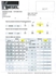 Bild von Einspritzdüse / Injektor Opel Zafira B aus 2008 zu 2012 | 93186428 - 445110276 - BOSCH