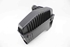 Imagen de Caja de filtro de ar Citroen C3 de 2009 a 2013 | 9654674080
