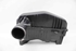Imagen de Caja de filtro de ar Citroen C3 de 2009 a 2013 | 9654674080
