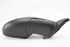 Image sur Rétroviseur droite Opel Insignia A de 2008 à 2013 | 13330631
22954073