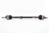 Immagine di Albero motore / Semiasse anteriore destra Opel Insignia A da 2008 a 2013 | 22830707