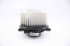 Picture of Motor chauffage Opel Insignia A de 2008 a 2013 | 13263279