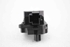 Picture of Motor / actuador de flap da chauffage Opel Insignia A de 2008 a 2013 | DELPHI 52437252