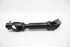 Immagine di Giunto Piantone Sterzo Servosterzo Opel Insignia A da 2008 a 2013 | 13219343