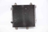 Picture of A/C Radiator Toyota Aygo from 2009 to 2012 | 884500H020 - 884500H020