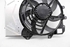 Picture of Termoventiladores Peugeot 208 de 2015 a 2019 | 9801666680  