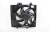 Imagen de Electroventilador Peugeot 208 de 2012 a 2015 | VALEO M159983
9675280980