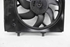 Imagen de Electroventilador Peugeot 208 de 2012 a 2015 | VALEO M159983
9675280980