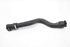 Picture of Water Hose / Pipes Set Peugeot 208 from 2015 to 2019