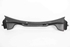 Bild von Windlauf Wasserkastenabdeckung Seat Ibiza aus 2012 zu 2015 | 6J1853185B