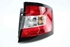 Picture of Tail Light in the side panel - right Skoda Fabia Break from 2019 to 2021 | 6V9945096