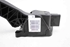 Imagem de Pedal de acelerador / potenciômetro Citroen C4 de 2010 a 2014 | 280755164 - 9671840280 - BOSCH