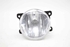 Imagen de Faro antiniebla delantero izquierdo Peugeot 208 de 2015 a 2019 | 9675450980  