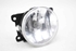 Imagen de Faro antiniebla delantero izquierdo Peugeot 208 de 2015 a 2019 | 9675450980  