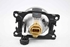 Imagen de Faro antiniebla delantero izquierdo Peugeot 208 de 2015 a 2019 | 9675450980  