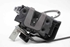 Immagine di Serratura porta anteriore destra Ford S-Max da 2010 a 2015 | 8M2A-R21812-AA