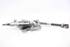 Imagen de Columna de direccion Citroen C3 de 2009 a 2013
