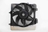 Imagen de Electroventilador Citroen C3 de 2009 a 2013 | 9682902080