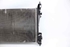 Bild von Wasserkühler Fiat Punto aus 2012 zu 2018 | 0000055700447 - 55700447 - BEHR