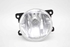 Imagen de Faro antiniebla delantero derecho Peugeot 208 de 2012 a 2015 | 9675450980