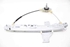 Picture of Rear Left Window Regulator Lift Peugeot 208 from 2012 to 2015 | 9673153980  