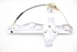 Picture of Rear Right Window Regulator Lift Peugeot 208 from 2012 to 2015 | 9673153880  