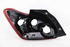 Picture of Tail Light in the side panel - right Mitsubishi Space Star from 2013 to 2016 | DEPO 214-19C5R