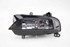 Picture of Farol nevoeiro frente esquerdo Audi A4 Avant de 2012 a 2015 | HELLA 1NE010832-07
8K0941699C