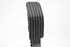 Imagem de Pedal de acelerador / potenciômetro Citroen C4 de 2010 a 2014 | 280755164 - 9671840280 - BOSCH