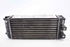 Imagen de Enfriador / radiador de intercooler Citroen C4 de 2010 a 2014 | 0384N9 - M144105C - 9684212480 - VALEO