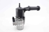 Bild von Servolenkung Pumpe Citroen C4 aus 2010 zu 2014 | 1629092180 - 9676740380