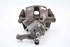 Bild von Bremssattel / Bremszange hinten links Citroen C4 aus 2010 zu 2014 |  - TRW