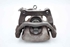 Bild von Bremssattel / Bremszange hinten links Citroen C4 aus 2010 zu 2014 |  - TRW