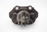 Bild von Bremssattel / Bremszange vorne links Citroen C4 aus 2010 zu 2014 | 9677342980 - ATE